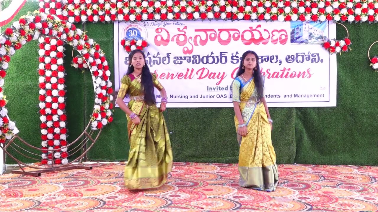 FAREWEL DAY DANCE PERFORMANCE BY SECOND YEAR MLT RAJINI GROUP
