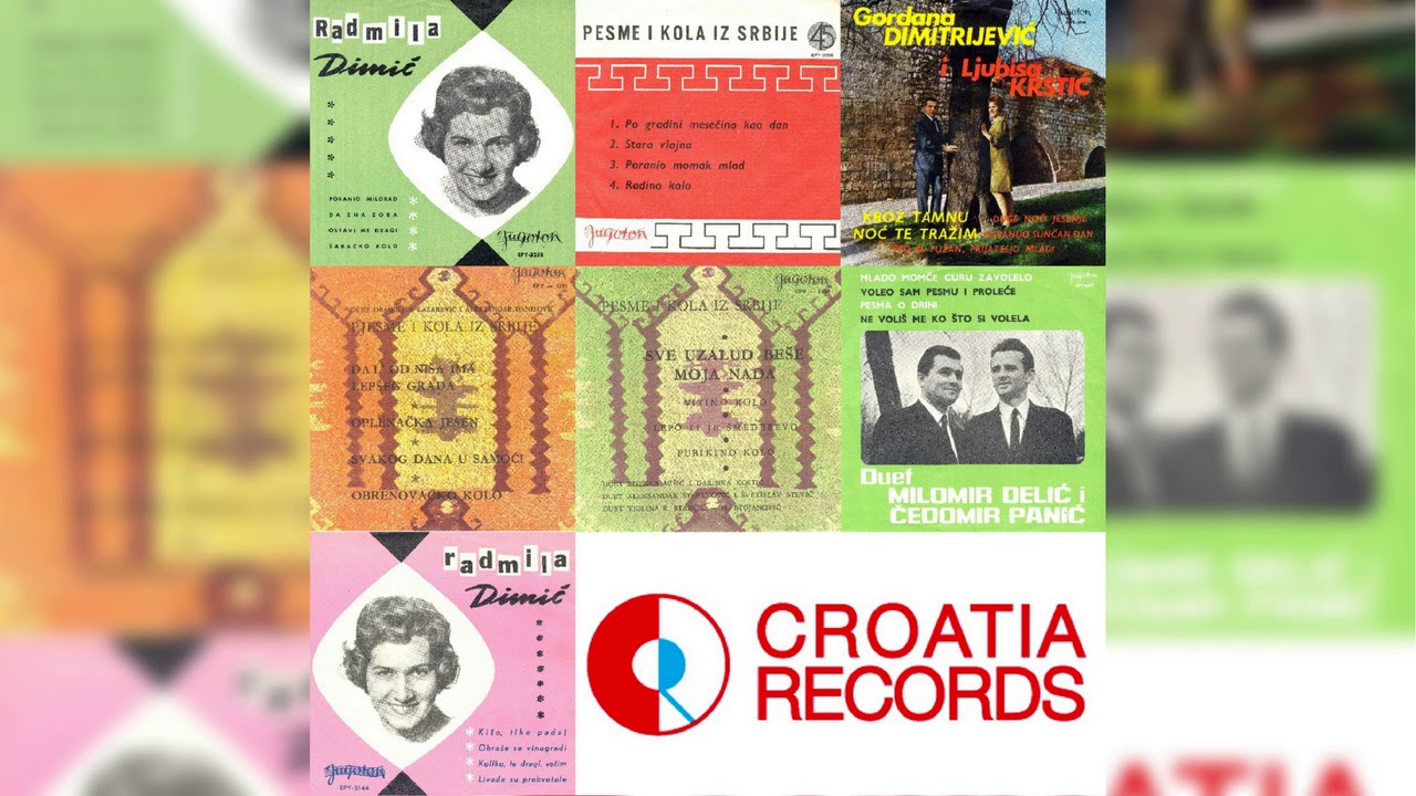 DRAGOLJUB LAZAREVIĆ & ALEKSANDAR DANILOVIĆ - DA L' OD NIŠA IMA LEPŠEG GRADA