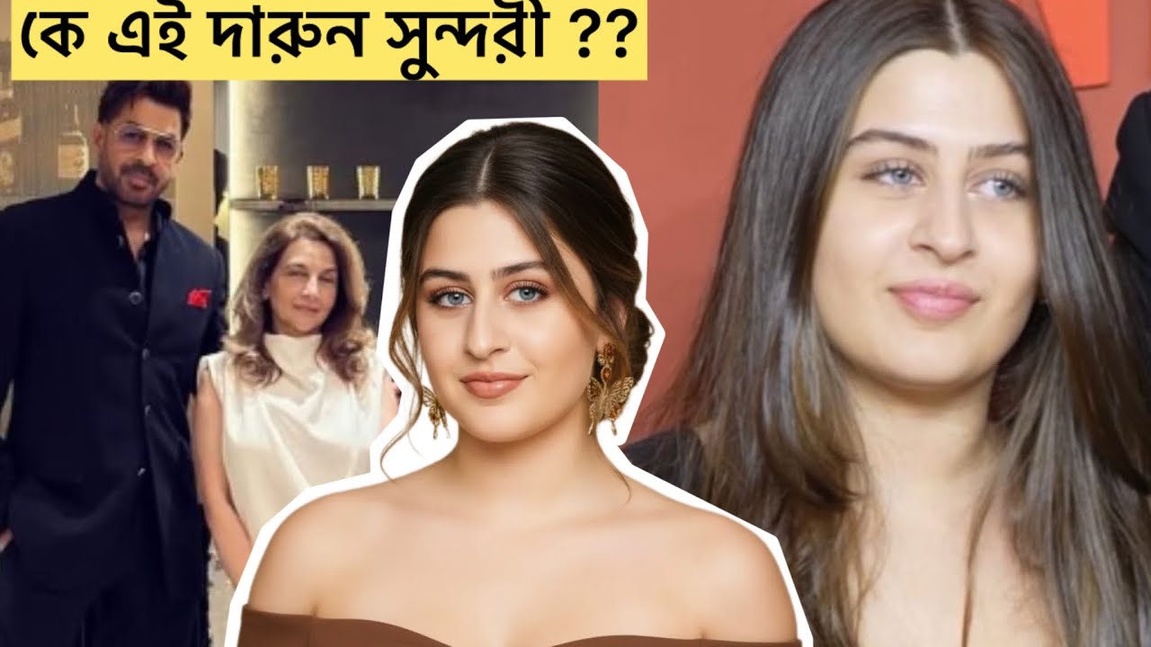 দশটা করিনার কেরিয়ার নষ্ট করে দিতে পারেন! আরিয়ানের সিরিজ়ের লাল কার্পেটে হেঁটে ভাইরাল, কে এই কন্যে?