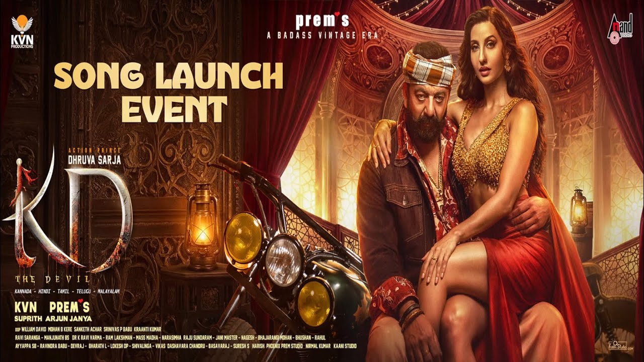 🛑LIVE | Sarse Ninna Seraga Sarse | Song Launch Event | KD |Nora Fatehi, Dhruva Sarja, Prems, AJ, KV