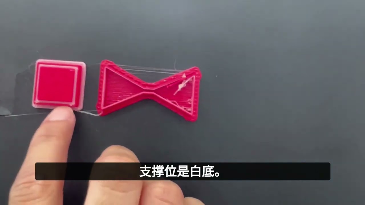 DTSL UltiMaker -  Method XL Guided Setup Part 2