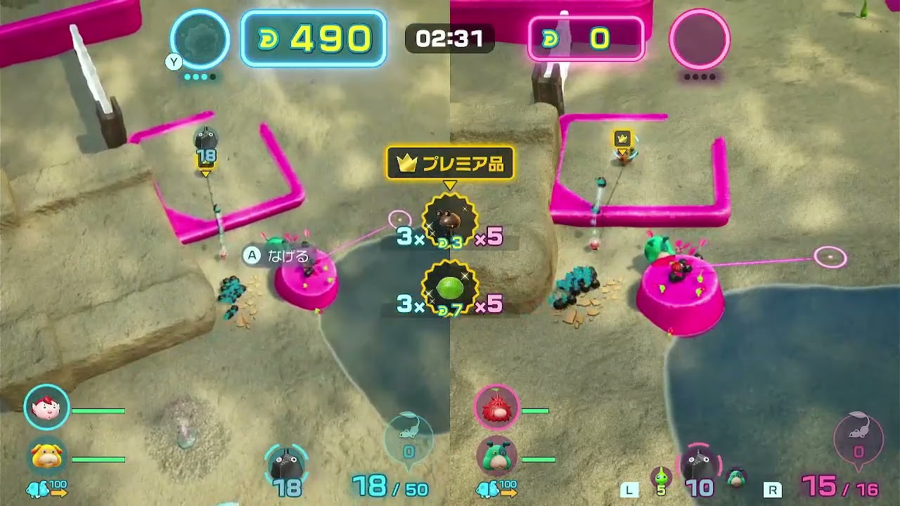ピクミン4　決戦のオアシス　924-0で勝利
