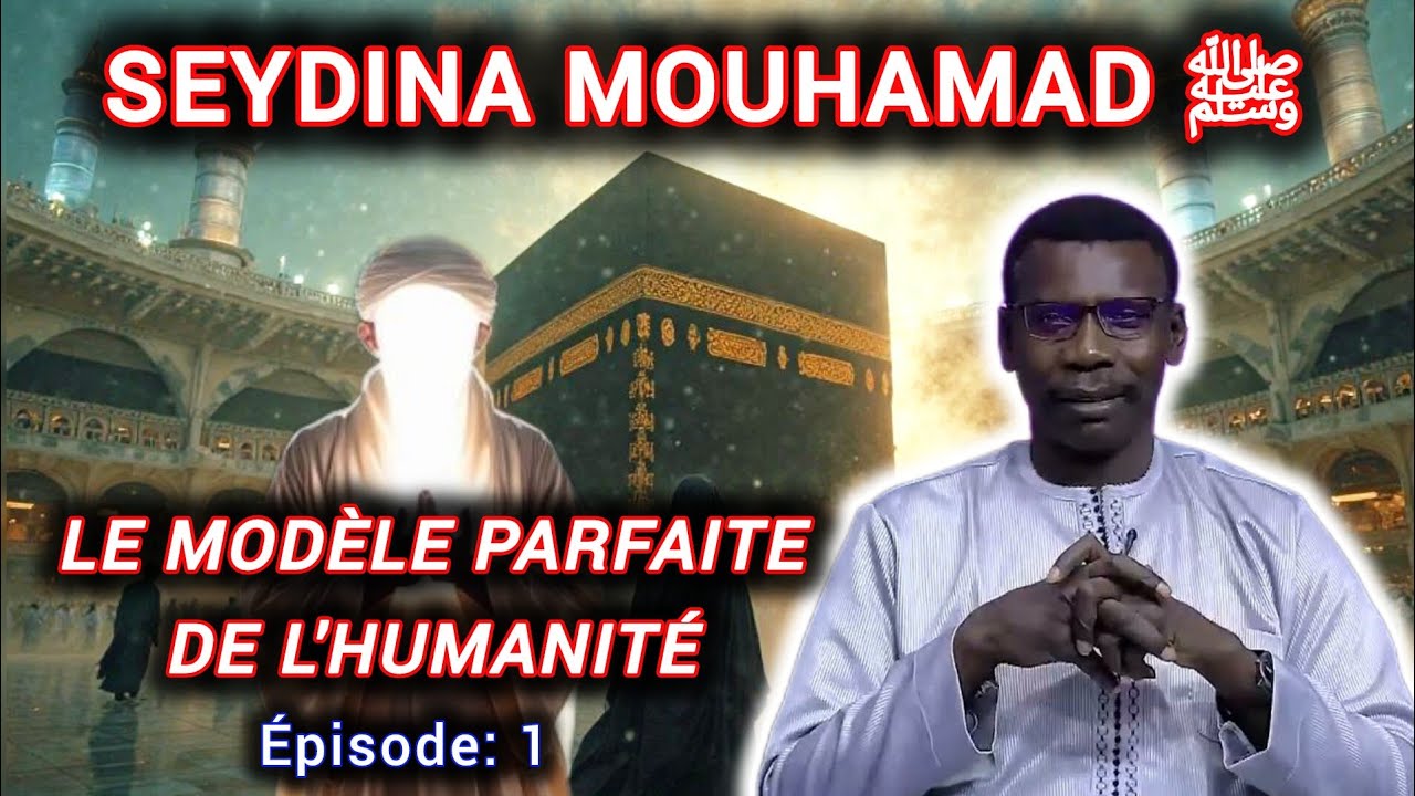 🚨QUI ÉTAIT VRAIMENT LE PROPHÈTE😱? MOUHAMAD | PR. MADIAMA FALL  #histoire #prophetmuhammad #alkawn