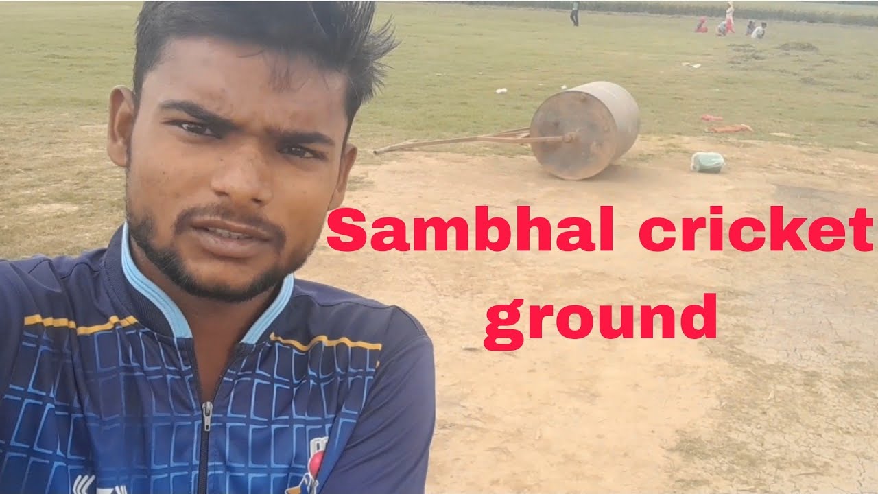 sambhal new cricket ground  open  