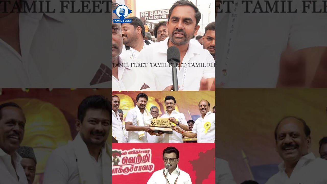 Stalin is More Dangerous than Karunanidhi.! TVK Vs DMK Public Review | Tvk Vijay