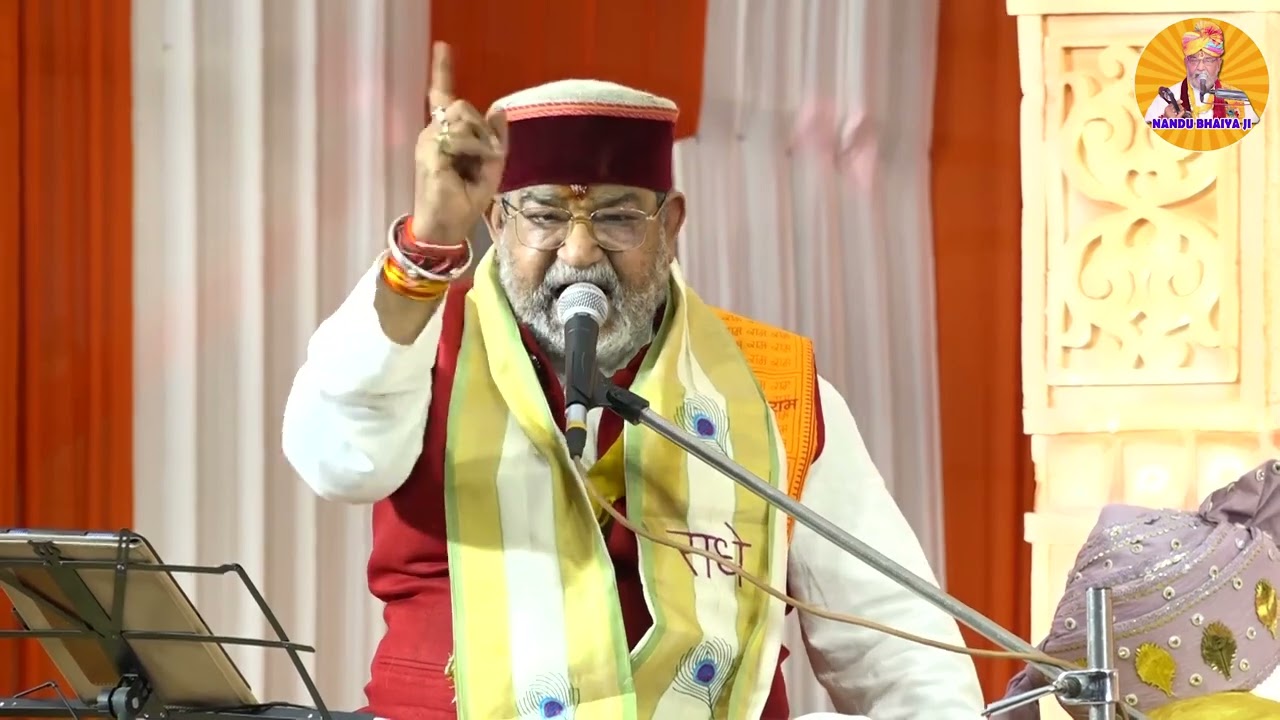 Shri Ram Naam Matwala  Most popular bhajan of Nandu Bhaiya ji  Nand Kishor Sharma Nandu Ji #nandubha