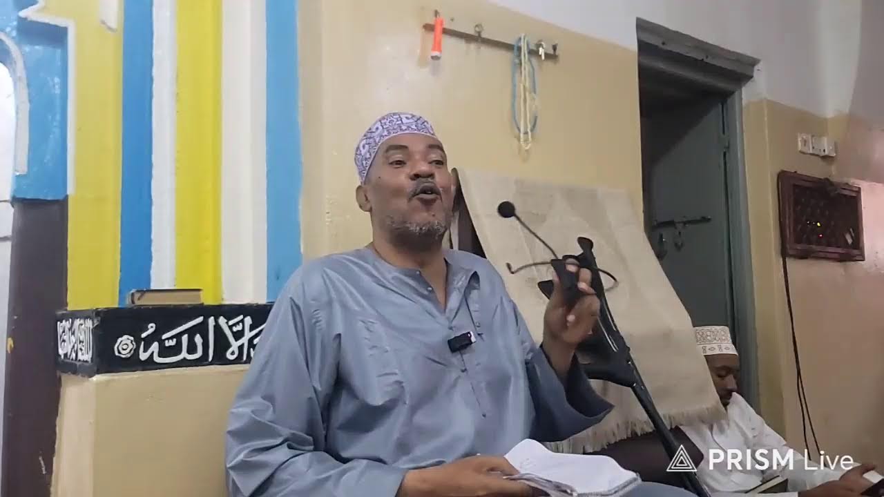 #LIVE RAMADHAN 7- DARSA LA TAFSIRI,MASJID BWANAFIDHILI- USTADHMUHSIN SAYYID ALI