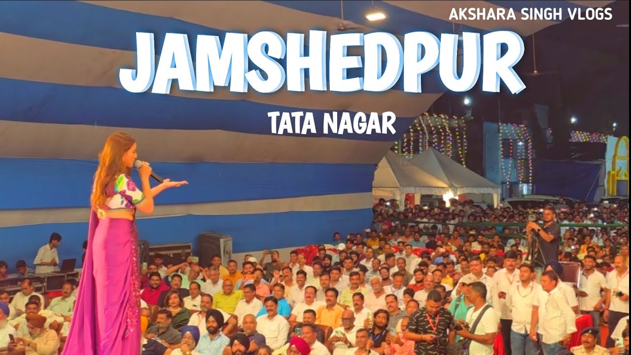 Namaste Jamshedpur 🙏 Tatanagar Grand Event || Akshara singh Event || #akasharasingh 