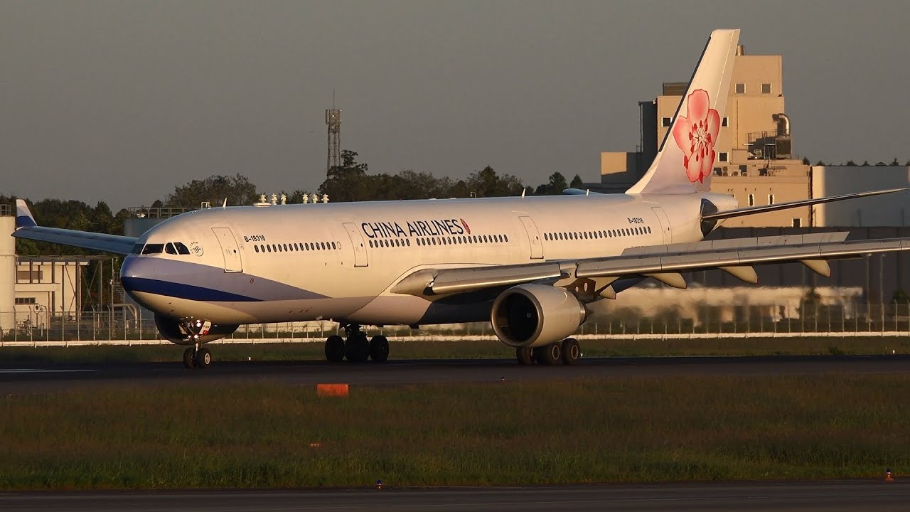 China Airlines Airbus A330-300 B-18316 Landing at NRT 34R