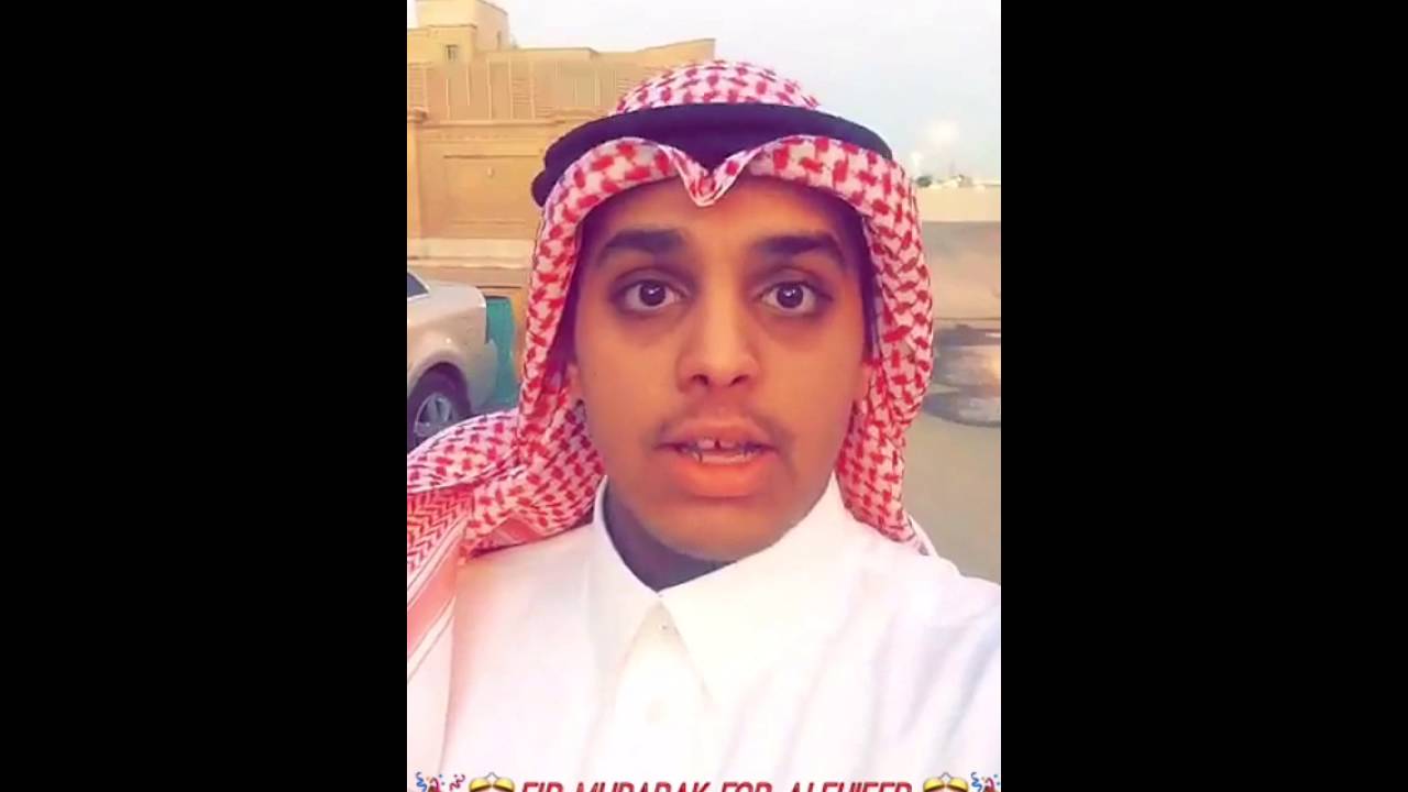 تغطية سنابية لعيد الفطر لعائلة الفهيد 💛.