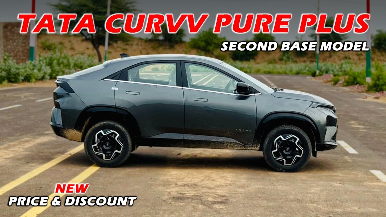 Tata Curvv Second Base Model 2025✅ On Road Price, Features, Full Review | CARSINFO |