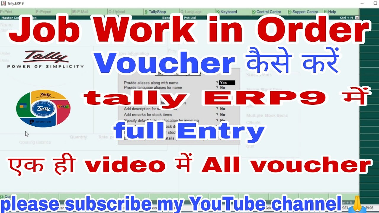 job work in order in tally erp 9 || job work in tally