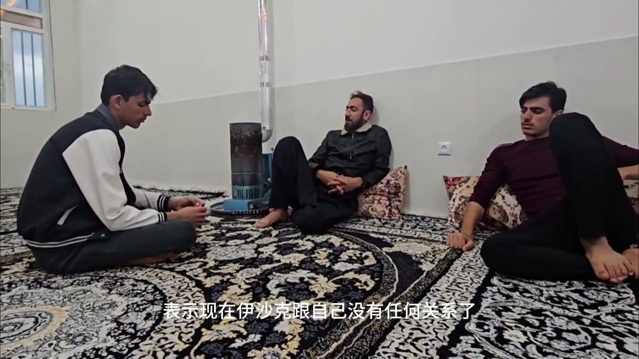 马苏梅终于如愿，阿尔斯兰带伊沙克两人，亲自到镇上办离婚手续 #马苏梅 #萨利赫