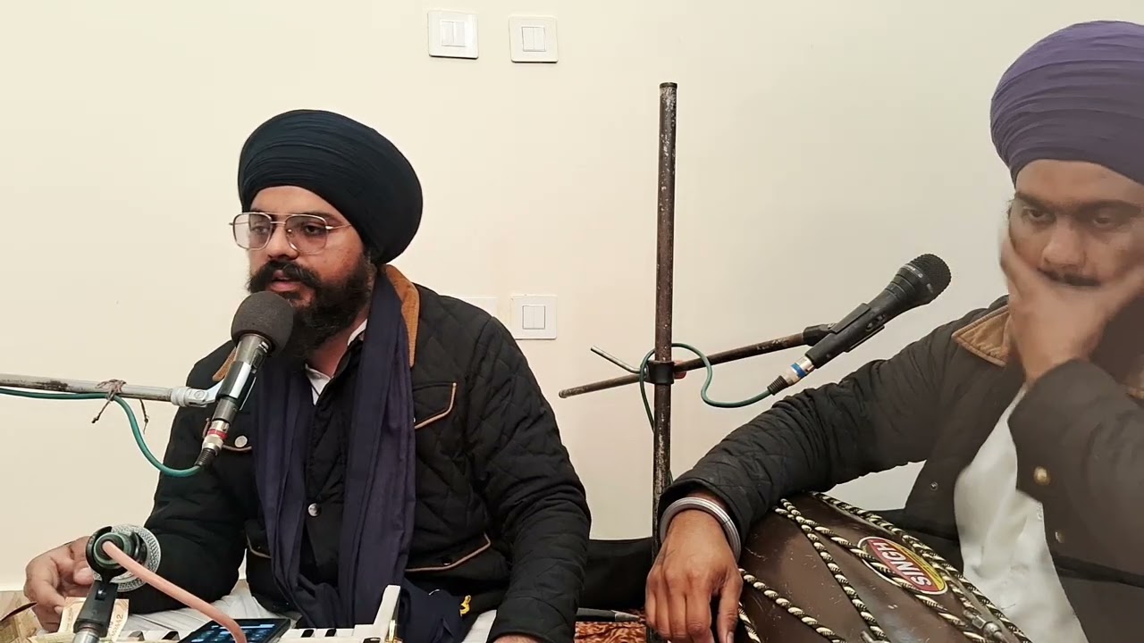 ਕੀਰਤਨ ਹਾਜਰੀ ਪਿੰਡ ਭਮਾਰਸੀ ਜੇਰ ਭਾਈ ਅੰਮ੍ਰਿਤਪਾਲ ਸਿੰਘ ਜੀ ਗੁਰਧਨਪੁਰ ਵਾਲੇ 