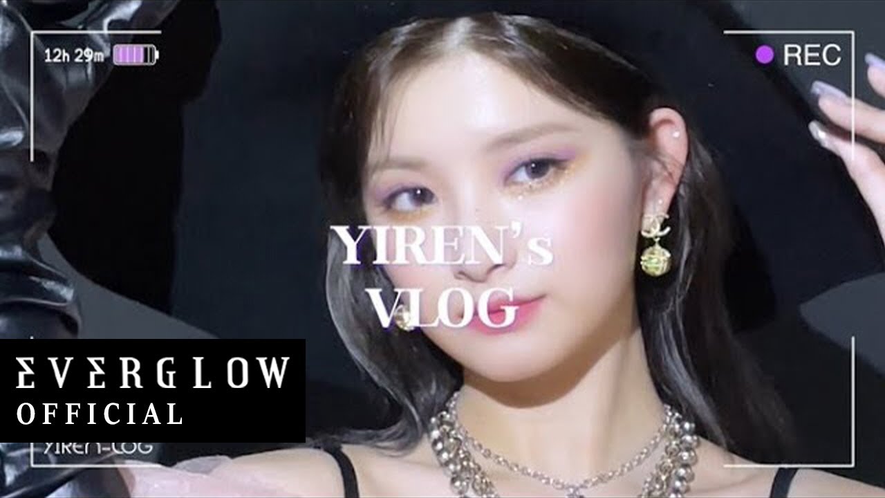 HAPPY YIREN DAY♥ (YIREN'S VLOG)