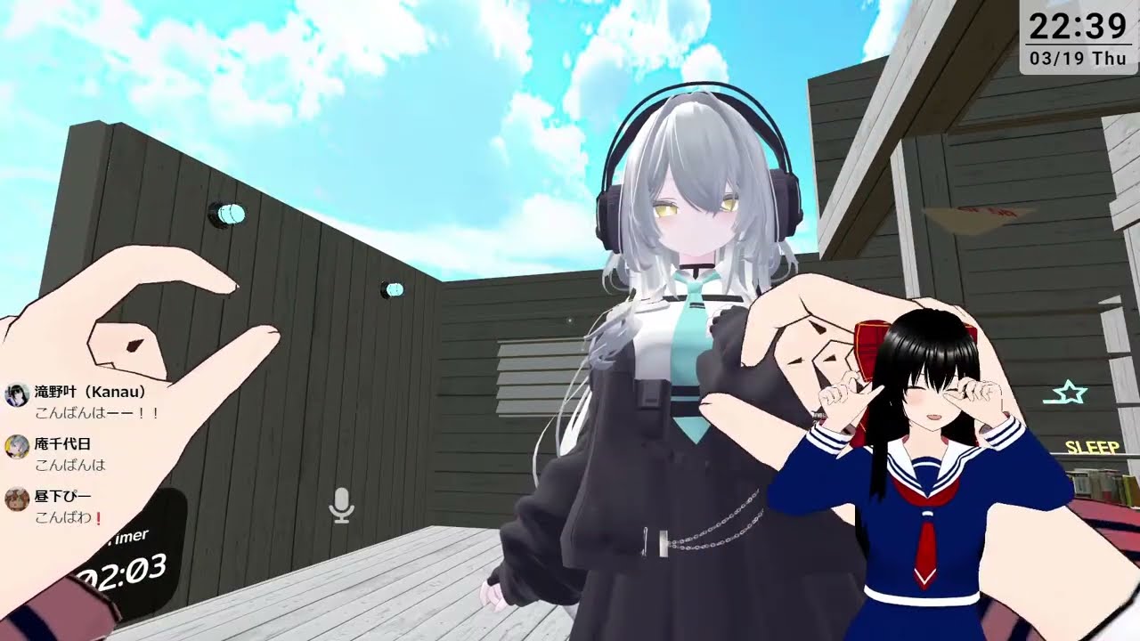 【ボイチェン！】#VRChat 「NAGÌSA」訪問