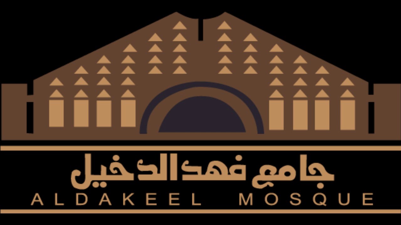 الأداء الذي تمناه محبي د.ياسر الدوسري أن يقرأه  في الحرم المكي قرأه وأبهر الجميع به