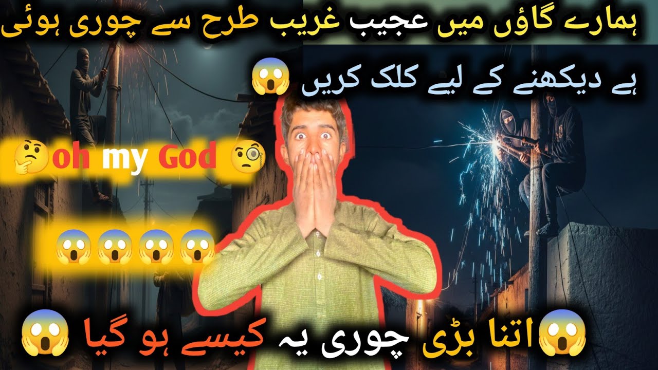 February 10, 2026Dera ghazi Khan City vlogger Dera ghazi Khan kaisa hai aaiae Dera ghazi Khan ki sa