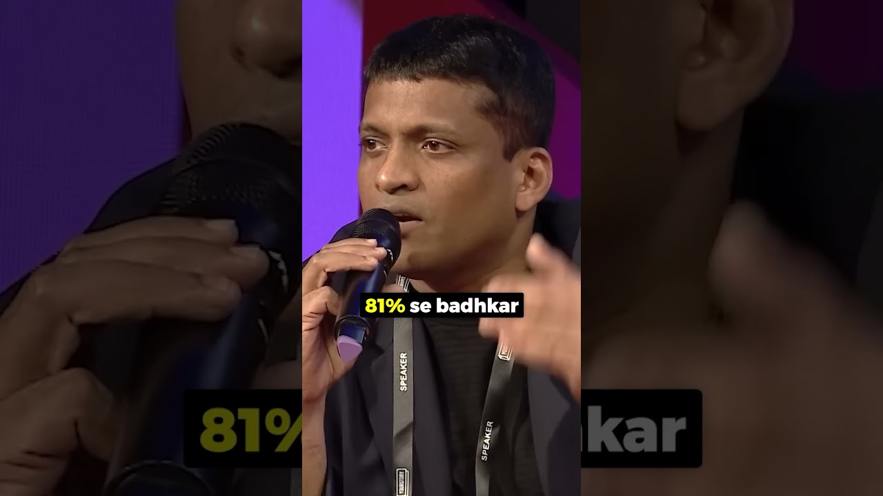 WHY BYJU'S ACTUALLY FAILED? #business #byjus #informative #education