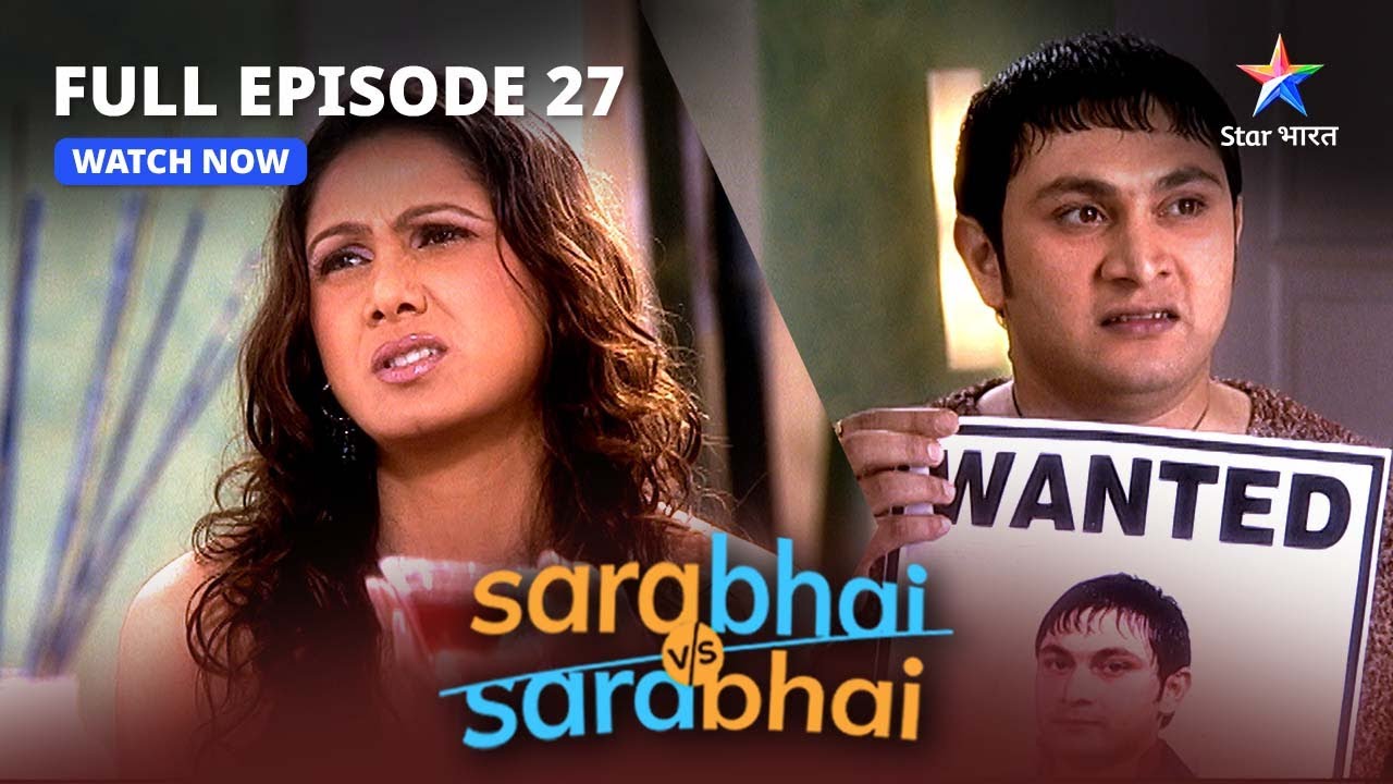 FULL EPISODE-27 |  Rosesh-Indravadan ki ladaayi | Sarabhai Vs Sarabhai |#starbharat