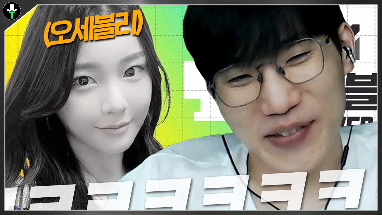 우미오 시즌2각?!ㅋㅋㅋㅋ 【MKSI 시즌2 팀뽑기】