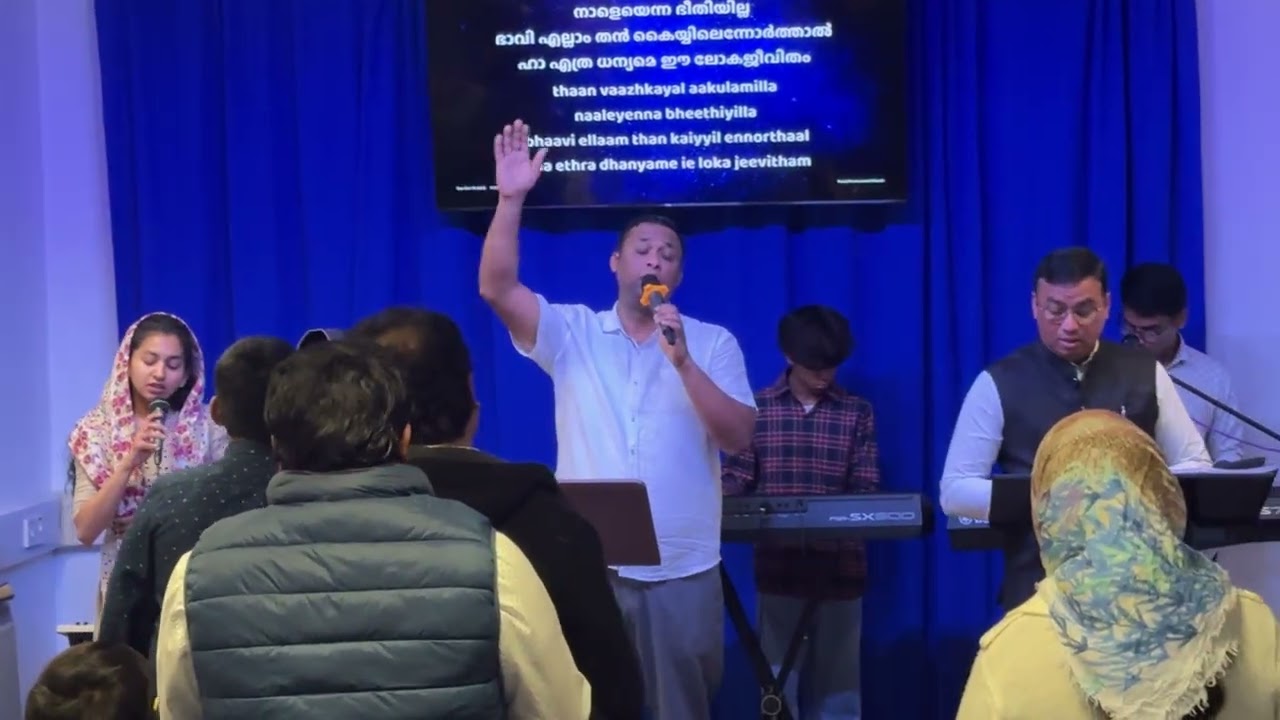 Daivathin  Puthranam Yeshu  God sent his Son, Peniel Pentecostal Church Dublin Ireland