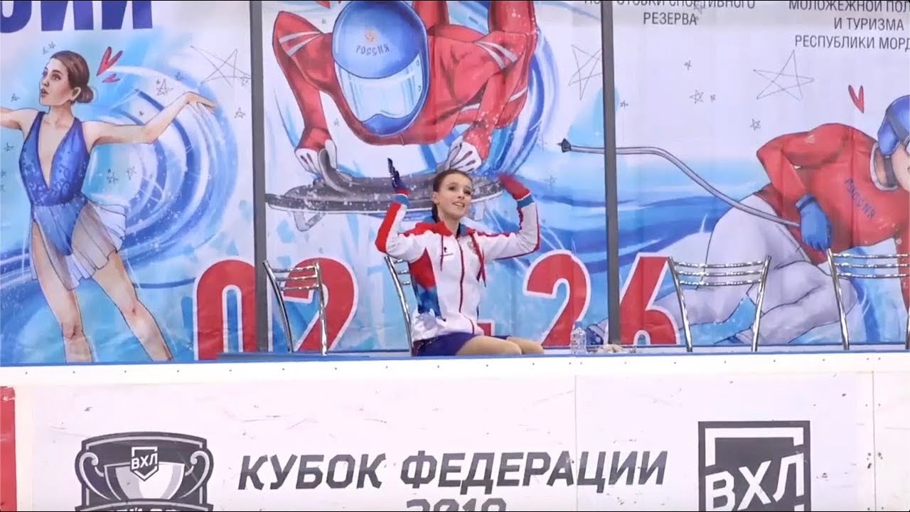 🥈 [143.32] Анна ЩЕРБАКОВА - IX зимняя Спартакиада учащихся (юношеская) Дeвушки Пп 2019.03.23