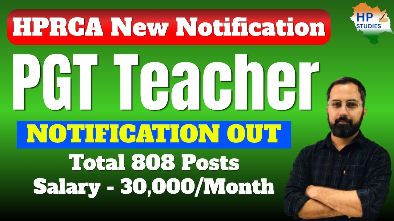 HPRCA New Notification Out | PGT Teacher | Total 808 posts #hprca #hpexams #hppgt #hppgt