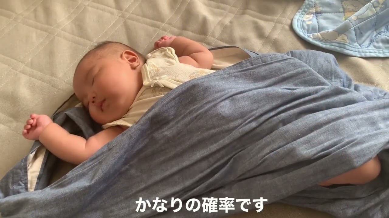 生後57日目の育児記録です。
