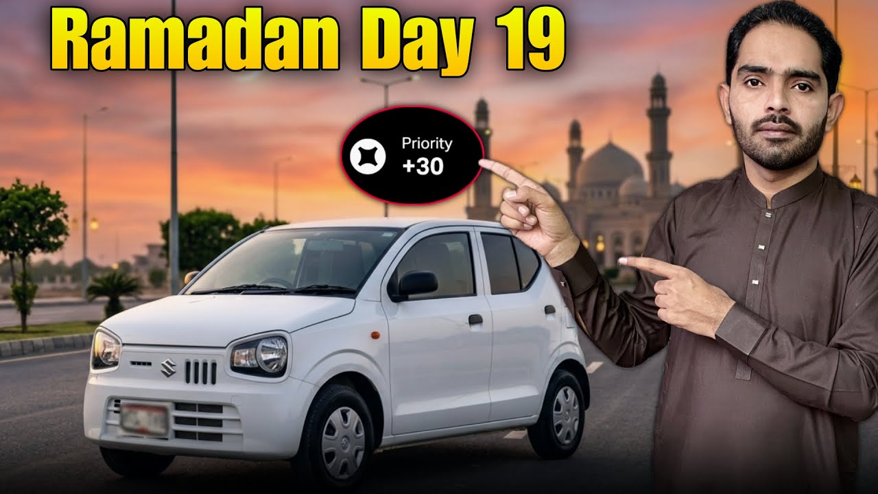 Ramadan Day 19 | Mehnga Petrol Aur -14 Pro Level Ki Tension