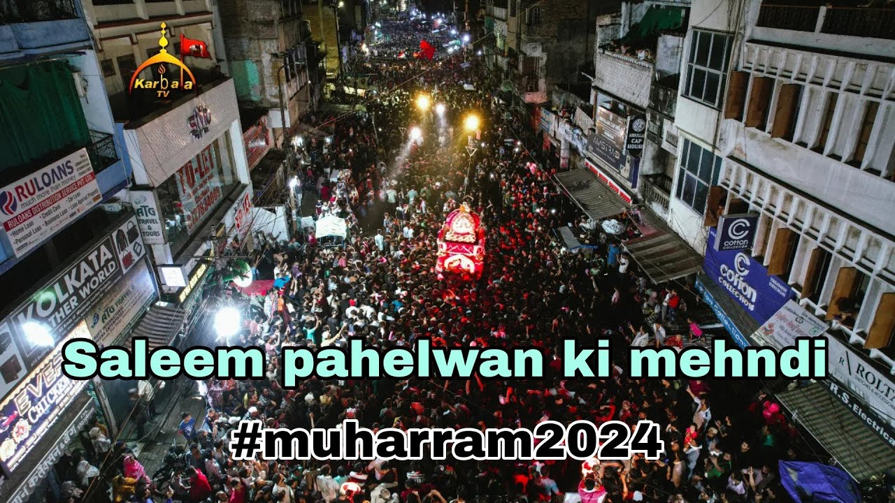Allahabad 3 Muharram Saleem Pahelwan Ki Mehndi 