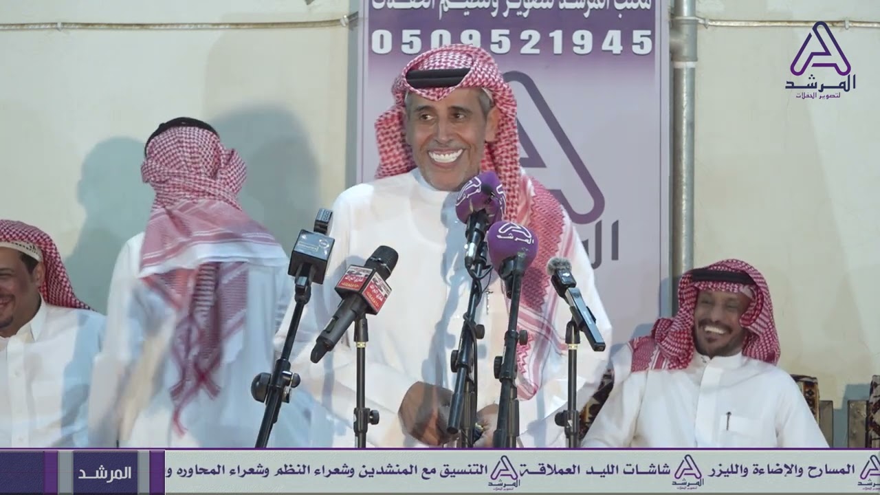 رباعية 🎤🎤 منيف المنقره و عبدالله الاشرم و حمود السمي و محمد بن مشيط ( ١٧ / ١٢ / ١٤٤٥ هـ ) حفلة حائل