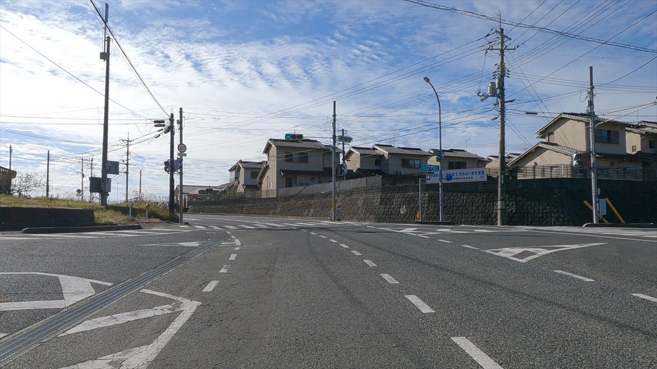 岡山県道77号 美星高山市線