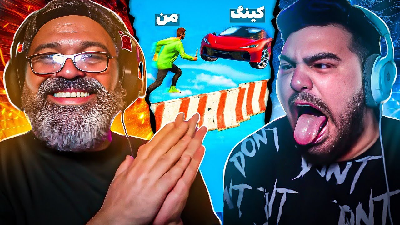 قدم به قدم جی تی ای با بابام#4😭پدرمو در آورد اشکم در اومد از دستش