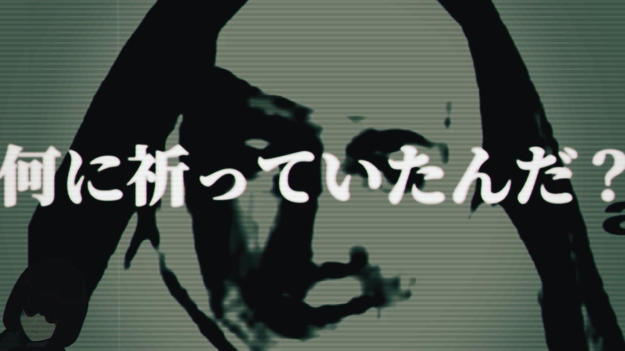【怪物の正体見たり】「The mandela catalogue」について話します　中編①【【𝑻𝒉𝒆 𝒎𝒂𝒏𝒅𝒆𝒍𝒂 𝒄𝒂𝒕𝒂𝒍𝒐𝒈𝒖𝒆 𝒔𝒆𝒓𝒊𝒆𝒔𝒆/解説 考察】