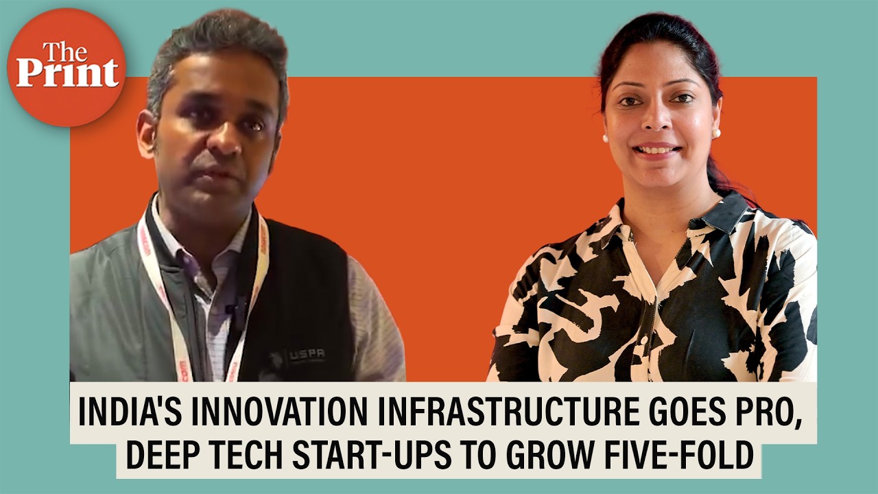 'India&rsquo;s deep-tech startups to grow fivefold from the current 25,000'