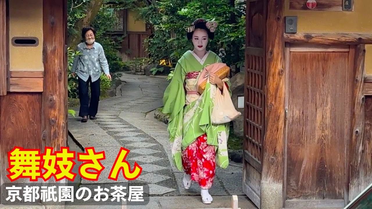 京都祇園は今日も外国人観光客で大賑わいの花見小路を歩く