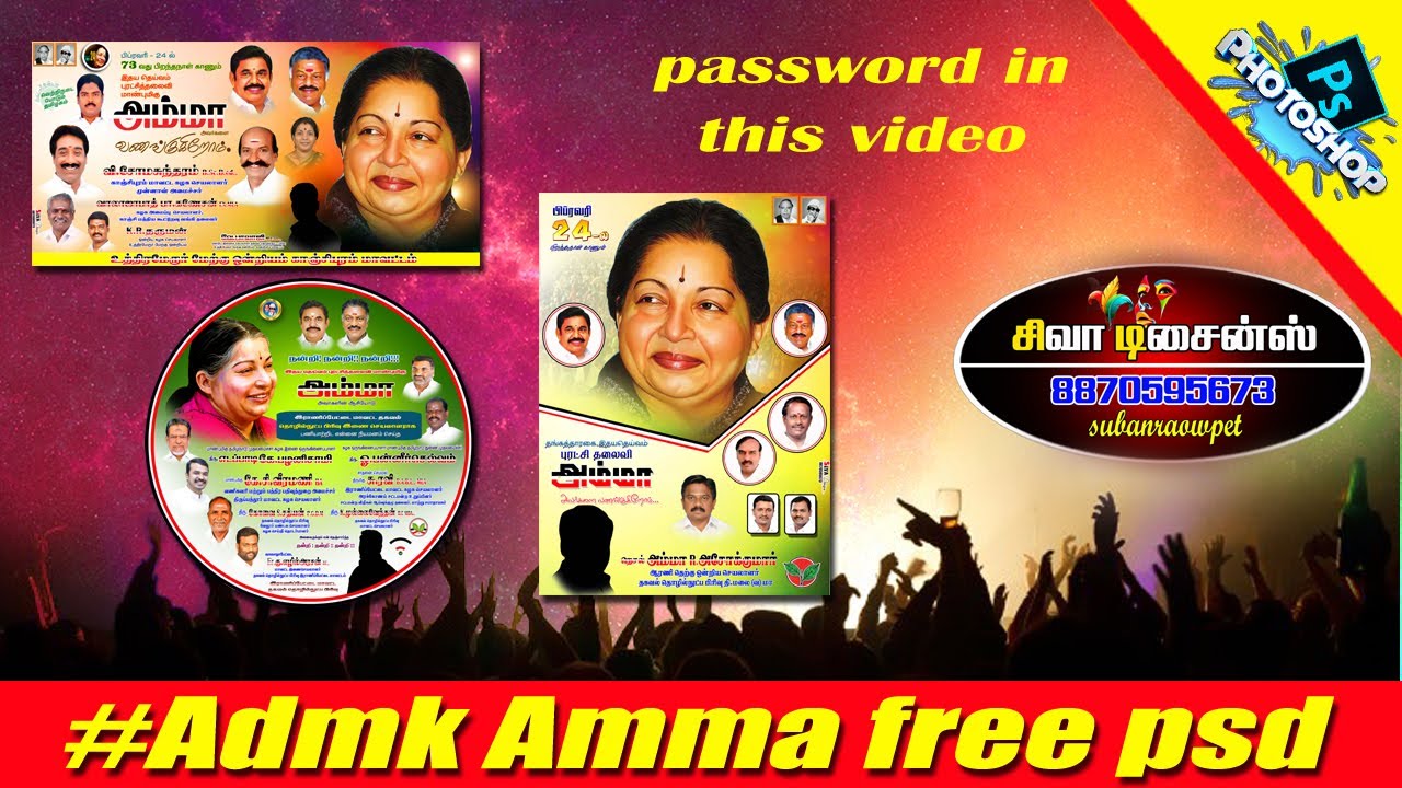 ADMK PSD I FREE DOWNLOAD I SIVA DESIGNS I #Admk #flexbanner #freepsd