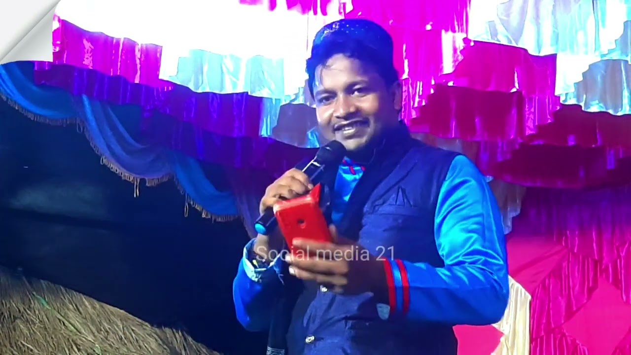 সারা জায়গায় ঘুরে ঘুরে || এই গজল পেলাম তবে || শিল্পী এমডি অলি