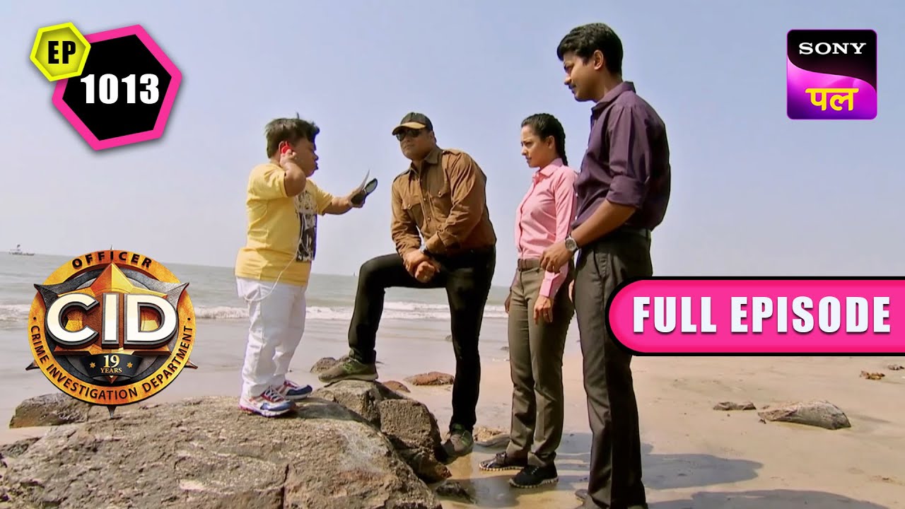 CID Officers ने किस इंसान की मदद से ढूंढा Case का Clue? | CID | Full Episode 1013 | 21 Sep 2023