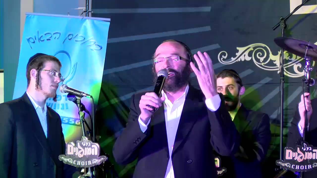 מוטי רוטמן: 