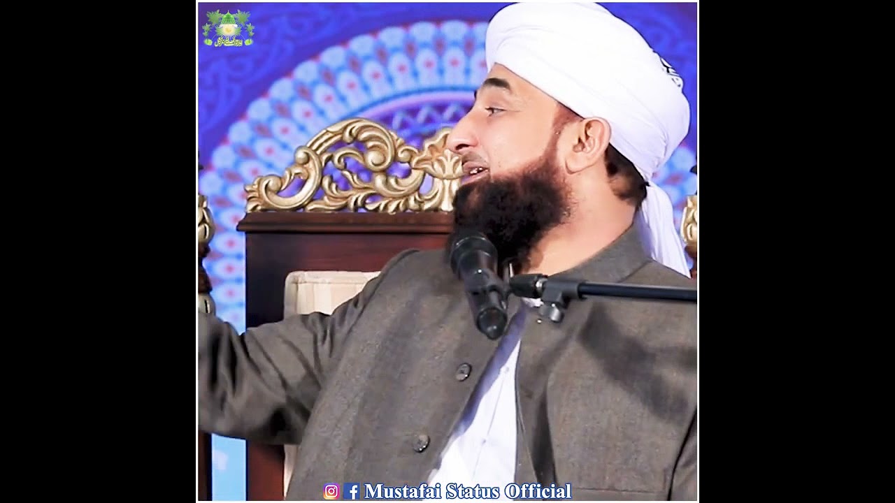 5 Wasf