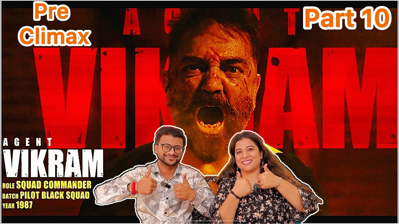 VIKRAM | Pre Climax Scene | Kamal Hassan | Dipoosreaction | Reaction Video