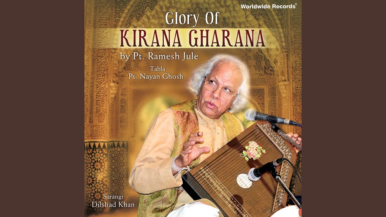 Raga Bhupeshwari