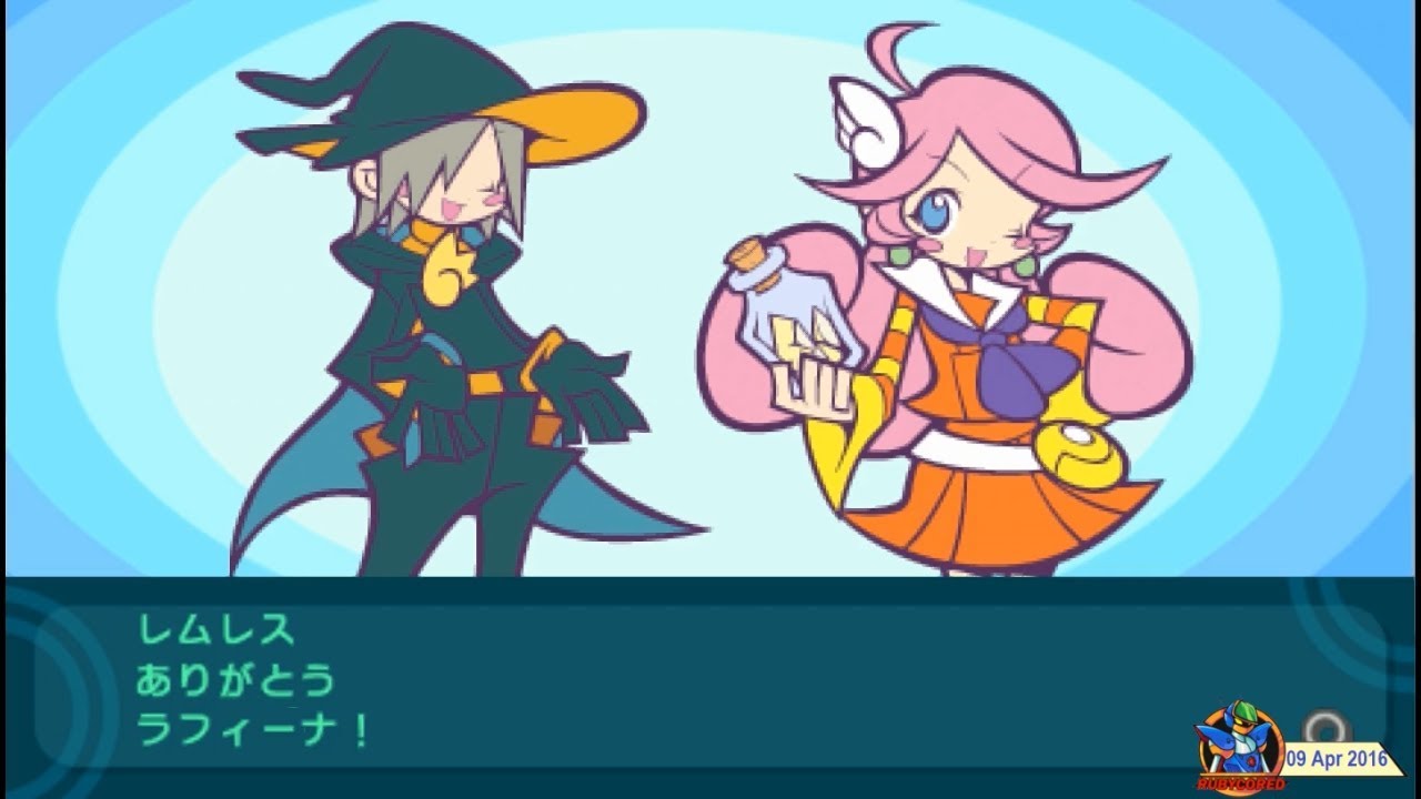 Puyo Puyo Fever 2/Chu (2005, PSP) - 03 of 25: Raffine/HaraHara [720p60]