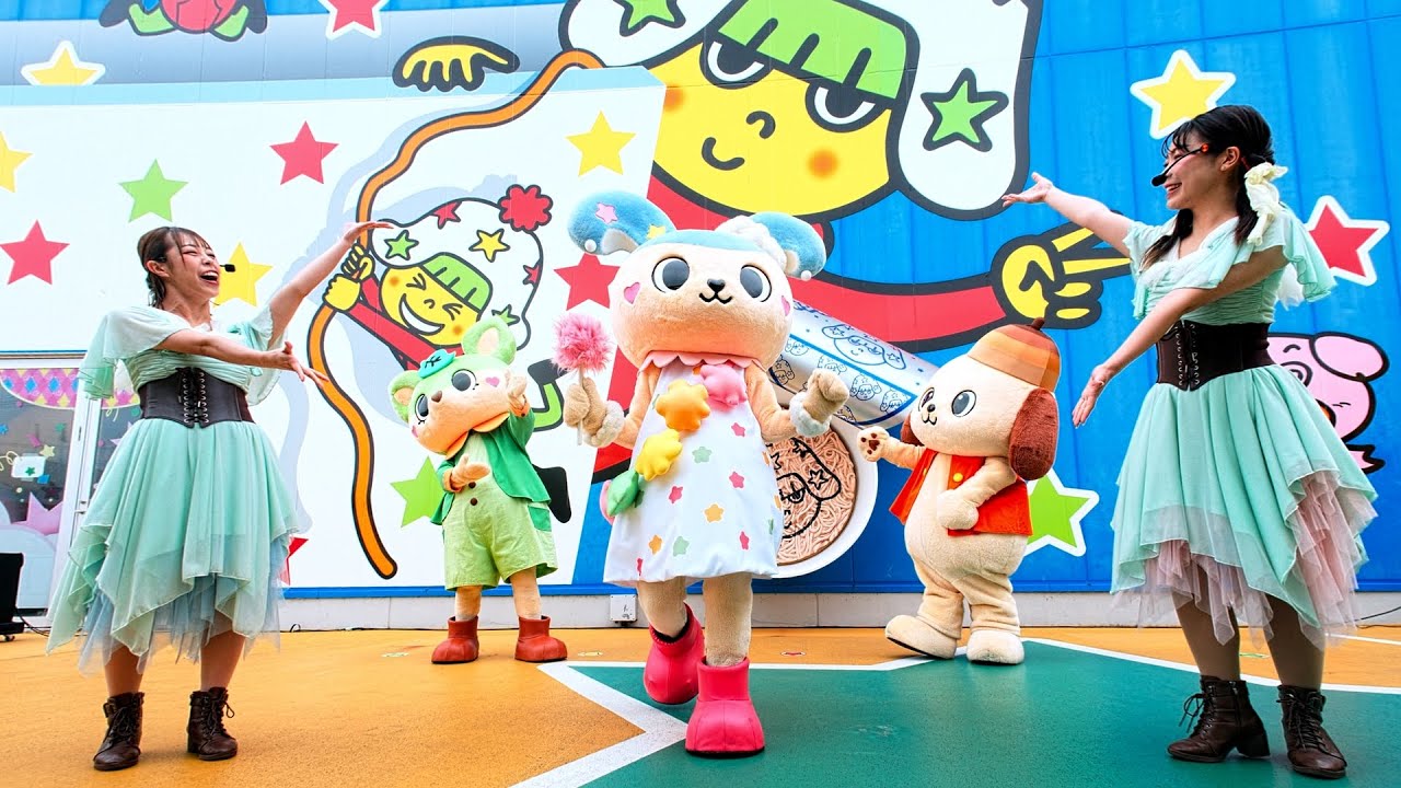 【シェルルのキラキラスマイル】おやつタウン キャラクターショー