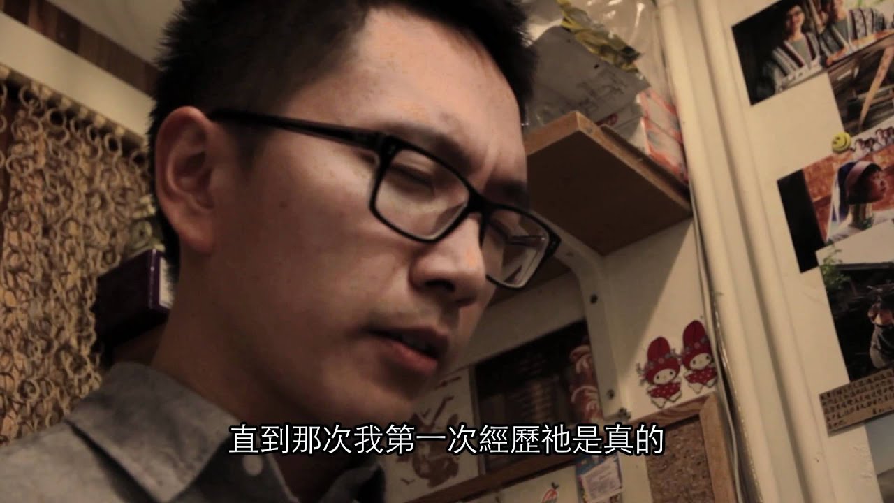 【生命故事】何尚禧《小伙子大作戰》星火飛騰 322