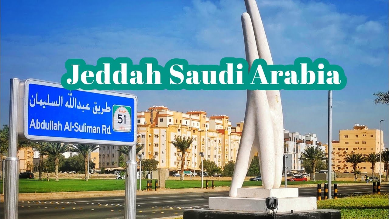 Abdullah Al-Suliman Road! Exploring Saudi Arabia - Road Trip Jeddah
