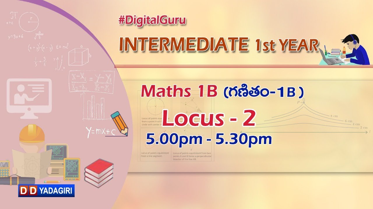 1st Inter Maths 1B || Locus-2 || Intermediate Education || October 03, 2020