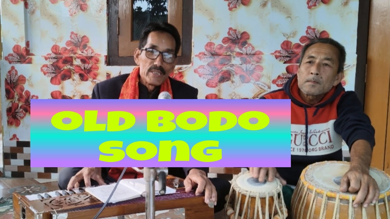 गोजाम बर मेथाइ old boro song